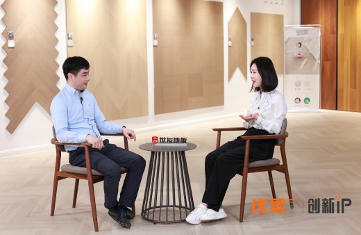 田樸珺親臨世友地板，為新家選品，打造“會(huì)呼吸的房子”