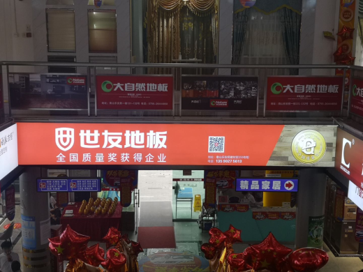 16195046698073419owz.png 微信圖片_20210427141104.png