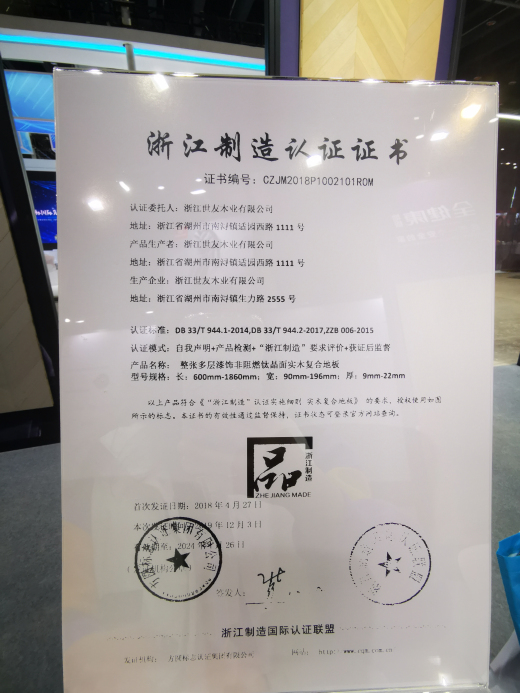 1635818046725858nxZW.jpg 微信圖片_20211022145105.jpg